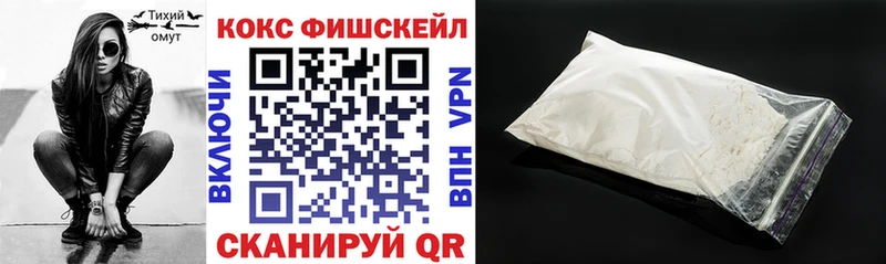 A-PVP Струнино