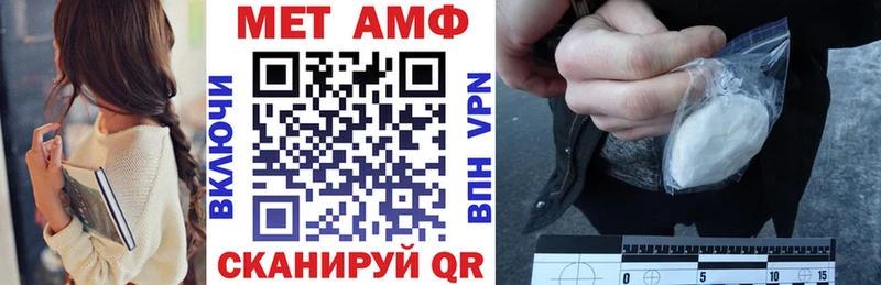 АМФ 98%  хочу наркоту  Струнино 