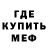 Амфетамин VHQ Dasha Dariya