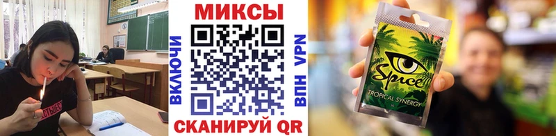 Бутират жидкий экстази  Струнино 