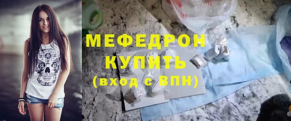 ГАЛЛЮЦИНОГЕННЫЕ ГРИБЫ Переславль-Залесский