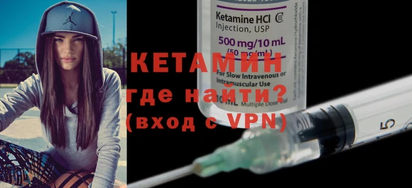ГАЛЛЮЦИНОГЕННЫЕ ГРИБЫ Переславль-Залесский