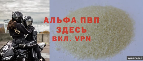 ГАЛЛЮЦИНОГЕННЫЕ ГРИБЫ Переславль-Залесский