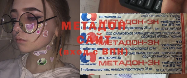 ГАЛЛЮЦИНОГЕННЫЕ ГРИБЫ Переславль-Залесский