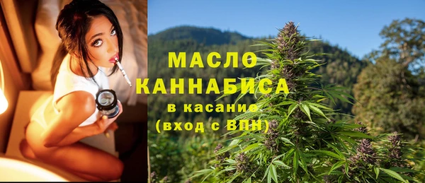 ГАЛЛЮЦИНОГЕННЫЕ ГРИБЫ Переславль-Залесский