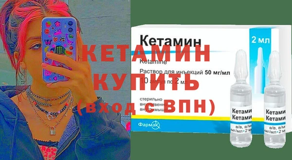 ГАЛЛЮЦИНОГЕННЫЕ ГРИБЫ Переславль-Залесский