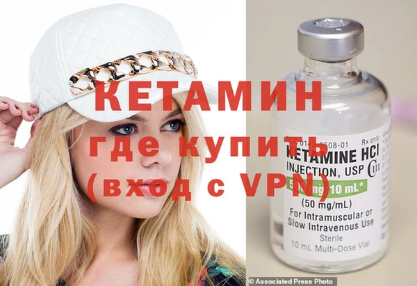 ГАЛЛЮЦИНОГЕННЫЕ ГРИБЫ Переславль-Залесский