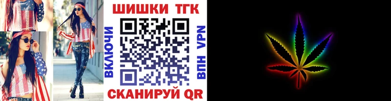 Шишки марихуана MAZAR  Струнино 